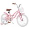 Adjustable Kids Bike with Basket Training Wheels for Boys and Girls